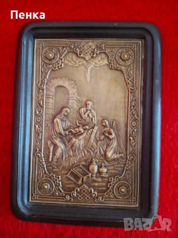 Кована метална икона Раждането на Исус 