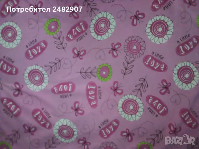 Горен чаршаф/плик, снимка 12 - Спално бельо - 48631541