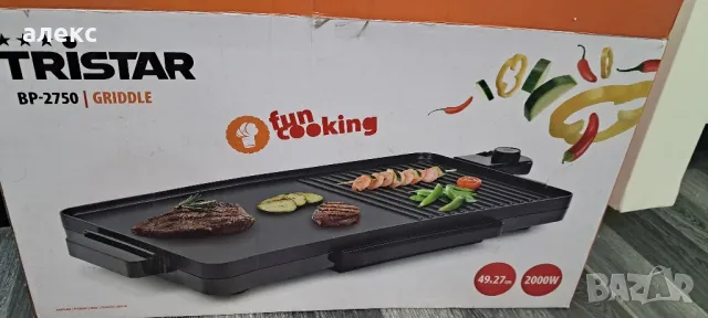 Електрическа скара Tristar BP-2750, 2000 W, снимка 2 - Скари - 48262141