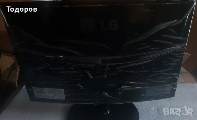 LG Flatron E2040S-PN , снимка 5 - Монитори - 53138481