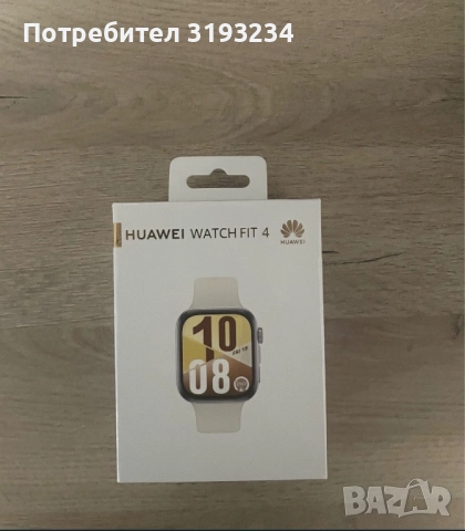 Huawei Watch Fit 4 Чисто Нов с Гаранция