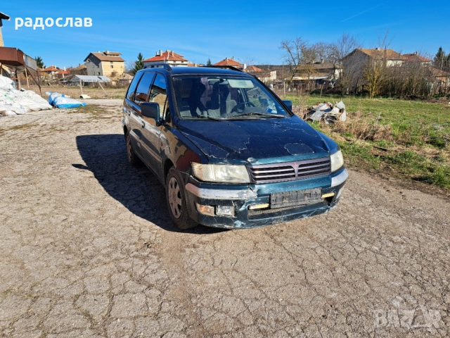 Mitsubishi Space wagon 2.4 GDI 4x4 150hp, снимка 5 - Автомобили и джипове - 53769421