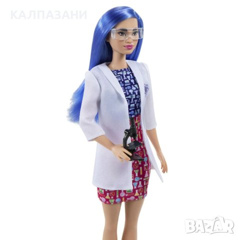 BARBIE CAREERS Кукла Barbie® Учен "You can be" HCN11, снимка 2 - Кукли - 44225335