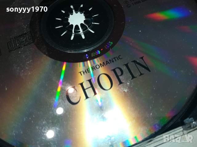 CHOPIN CD-ВНОС GERMANY 1203241617, снимка 13 - CD дискове - 44732919