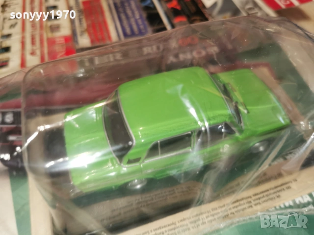 LADA METAL CAR 2602261733, снимка 11 - Колекции - 53636087