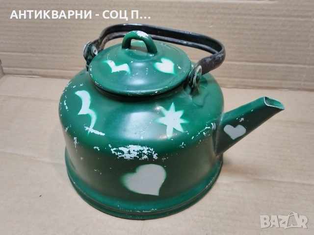 Стар Соц Чайник. / НОМЕР 1547., снимка 2 - Антикварни и старинни предмети - 53661175