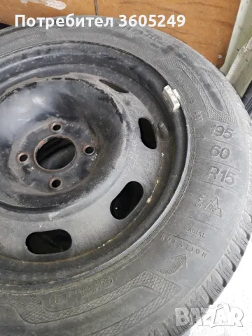 гуми с джанти