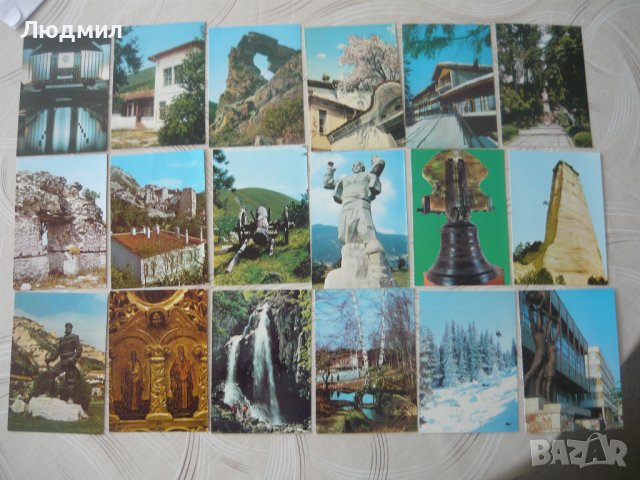 Пощенски картички от България, снимка 16 - Колекции - 38512210