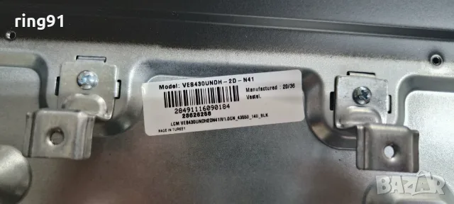 Main board - 17MB211S 240817R1 TV Hitachi 43HE4005, снимка 3 - Части и Платки - 55844186