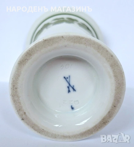 1924 г. MEISSEN – МАЙСЕН – Немски порцелан ваза вазичка ОРИГИНАЛНА, снимка 11 - Други ценни предмети - 53486319