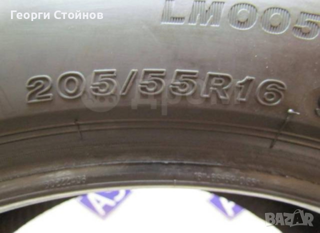 Зимни гуми 4-ри броя Bridgestone blizzak LM 005 205 55 16 91 T dot 22 г.- Нови, снимка 9 - Гуми и джанти - 44588917