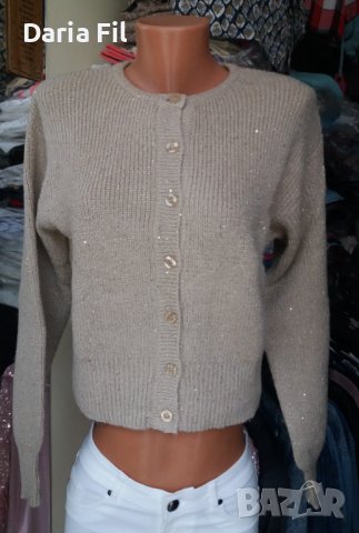 УНИКАЛНО КРАСИВА бежова къса жилетка със златисти пайети в нишката