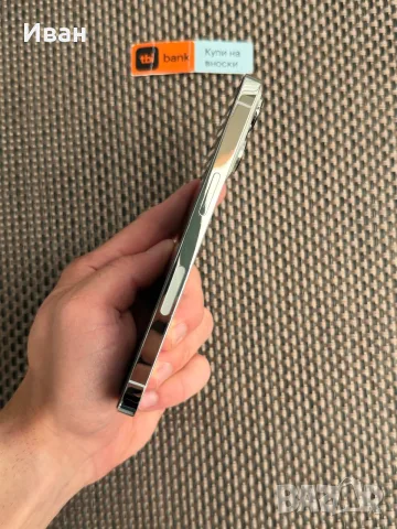 КАТО НОВ•iPhone 13 Pro 1000GB * лизинг - TBI bank •1 TB SILVER, снимка 7 - Apple iPhone - 55976706