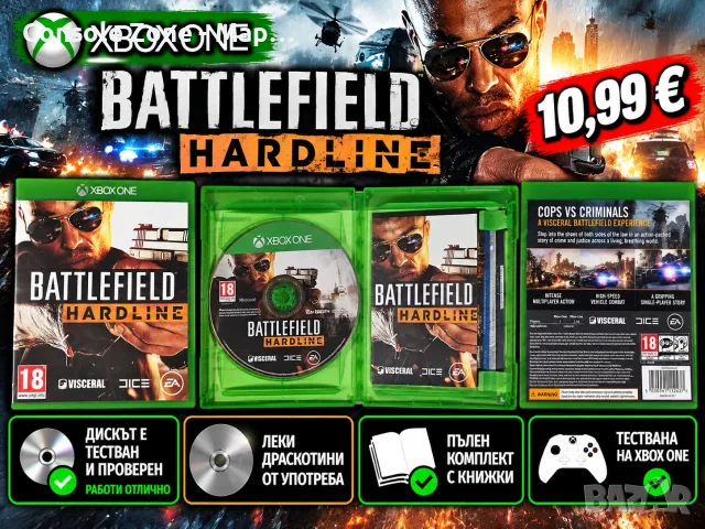 Battlefield Hardline за Xbox One | Пълен комплект с книжки | Тествана – 10,99 €