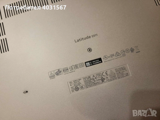 Лаптоп Dell Latitude 5511 - 1TB NVMe SSD, 32GB DDR4 RAM, I7-10780H, снимка 9 - Лаптопи за работа - 51826964