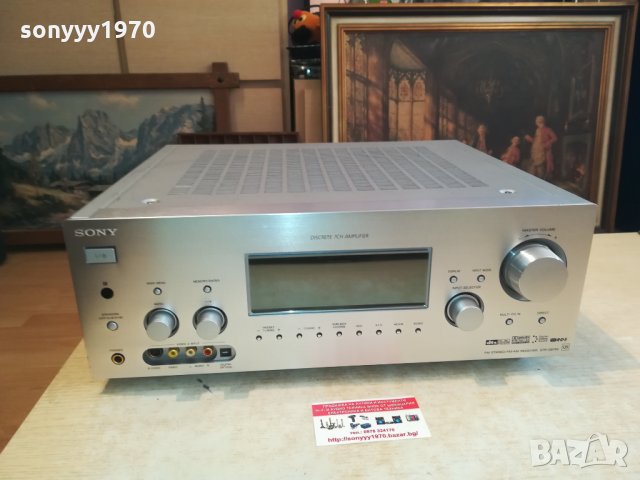 SONY STR-DB795 QS RECEIVER 2510211339