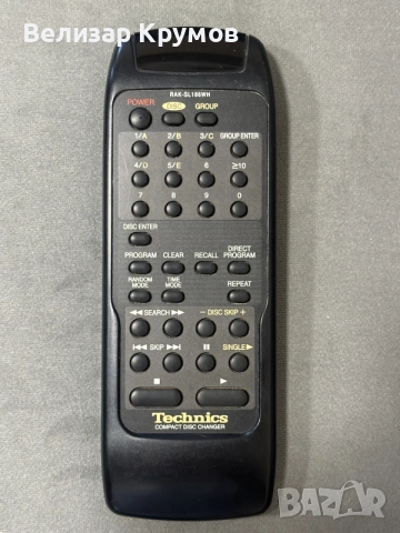 Дистанционно Technics RAK-SL186WH, снимка 2 - Дистанционни - 55925001