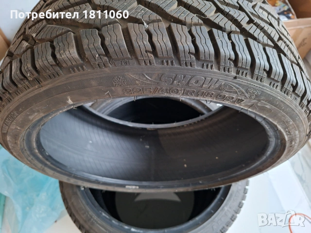 4бр. Зимни гуми 225/40/18 Riken SNOW 92V DOT4224, снимка 3 - Гуми и джанти - 53508887