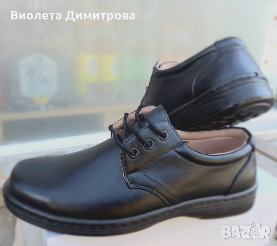 Шити мъжки обувки за дъждовно време в Ежедневни обувки в гр. София -  ID34057320 — Bazar.bg