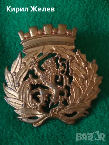 Стара БРОНЗОВА КОКАРДА ГЕРБ ВЕНЗЕЛ ЛЪВ с МЕЧ РЯДЪК ЗНАК на ВИНТ 34238, снимка 12 - Колекции - 38970005