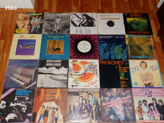 Грамофонни плочи на различни цени част 2, снимка 2 - Грамофонни плочи - 27393829