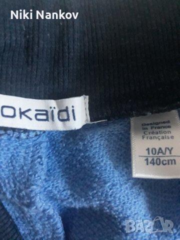 Детски спортен екип Okaidi, снимка 4 - Детски анцузи и суичери - 38806253