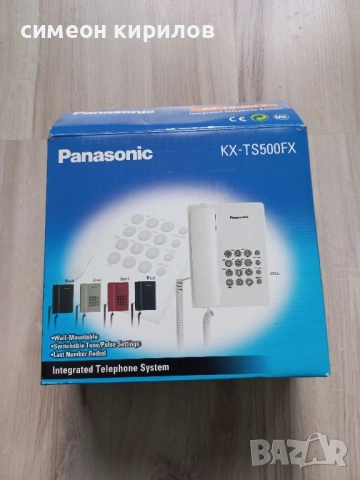 Продавам телефон Панасоник.