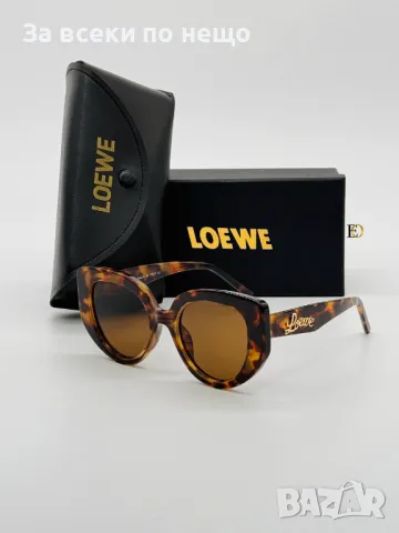 Loewe Слънчеви Очила С UV400 Защита 😎 С ПОДАРЪК🎁Калъф И Кутия - Налични Различни Цветове Код D1968, снимка 3 - Слънчеви и диоптрични очила - 49352614