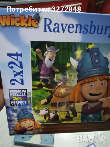 Пъзел Ravensburger 2x24 Wickie / 4+, снимка 7 - Пъзели - 40055670