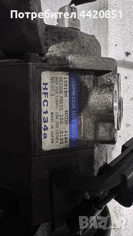 Компресор за Климатик за Chrysler Pt Cruiser - 447220-4184 / 10S15M, снимка 2 - Части - 49976770