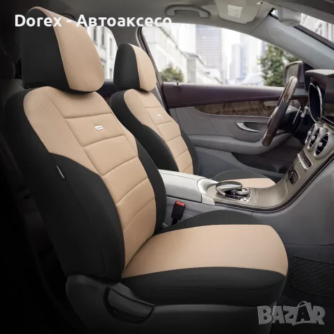 Комплект тапицерия OTOM SelectedFit One Design текстил - различни цветове, снимка 6 - Аксесоари и консумативи - 55835396