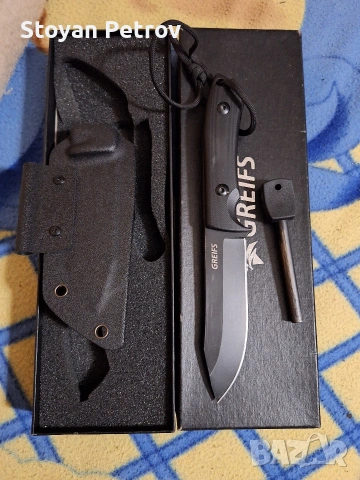 Немски ловен нож, снимка 3 - Ножове - 53223947