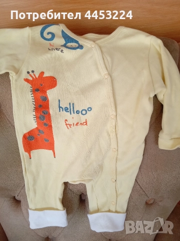 Бебешки и детски гащеризони , снимка 7 - Бебешки гащеризони - 50892657