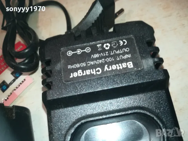ЗАРЯДНО С ДВЕ БАТЕРИЙ Х 12В 1909241024, снимка 8 - Винтоверти - 47288233
