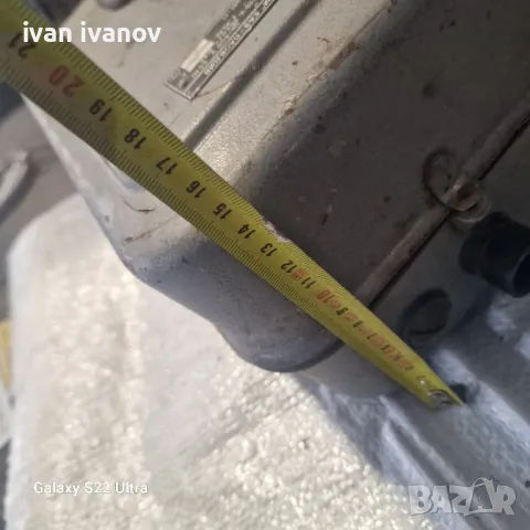 Ел Табло  Котия 