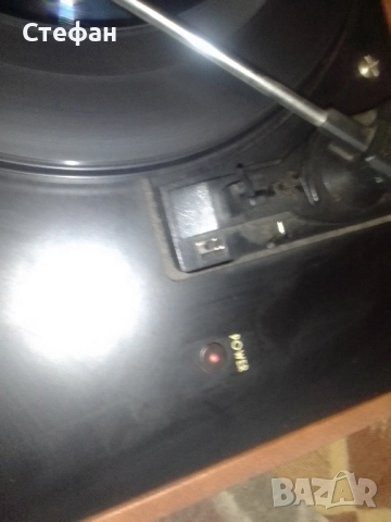 Грамофон със вградени говорители и усилвател в куфар , снимка 14 - Грамофони - 51867718