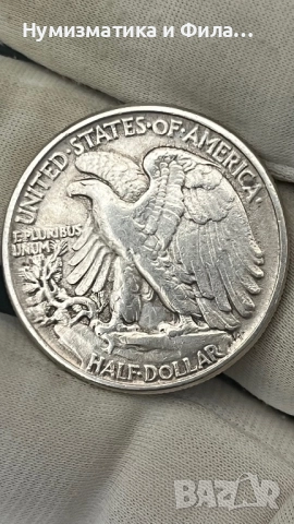 Сребърна монета САЩ 1/2 долар 1944 година