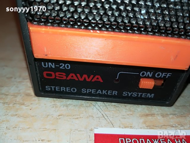 osawa un-20 активни колони 2708211823, снимка 11 - Тонколони - 33942695