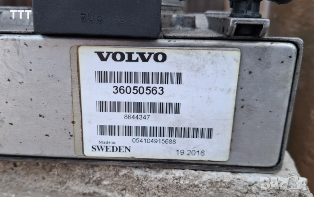 Volvo части, снимка 2 - Части - 53791675