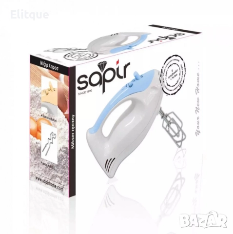 Миксер, 200W,бял/син,5 степени, снимка 2 - Миксери - 52832944