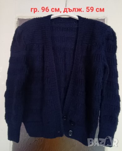 Дамски пуловери от С до 2ХЛ, снимка 11 - Блузи с дълъг ръкав и пуловери - 42564475