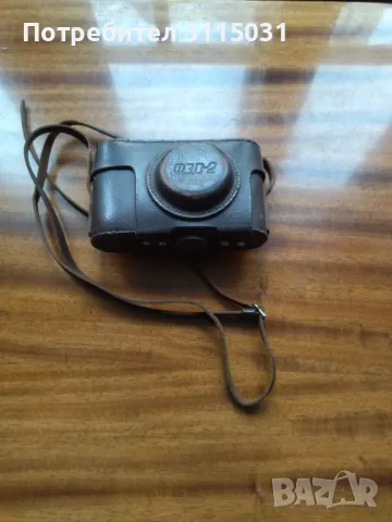 ФОТОАПАРАТ ФЕД - 2   Колекционерски, снимка 5 - Фотоапарати - 48538994