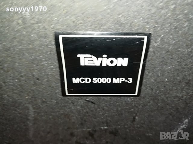 tevion-WOOFER-2бр ТОНКОЛОНИ 1508211950, снимка 10 - Тонколони - 33823978