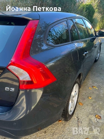 Продавам Volvo V60, снимка 4 - Автомобили и джипове - 52550534