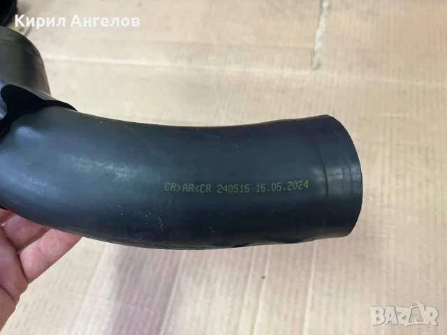 Турбо път за BMW E46 320D (150 к.с.), снимка 2 - Части - 50689740