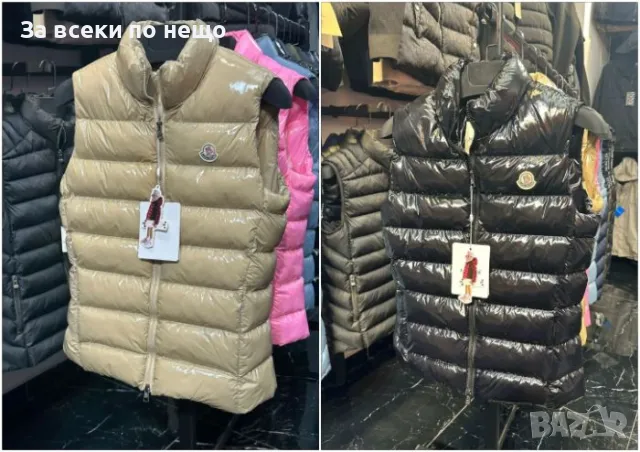 Дамски елек Moncler - 2 налични цвята Код A311, снимка 1