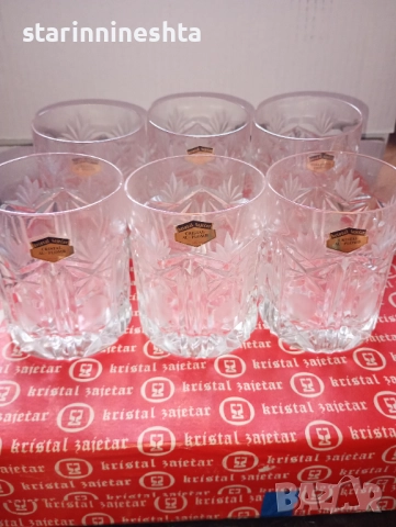 1979 година кристални чаши стар кристален комплект сервиз Югославия , снимка 2 - Антикварни и старинни предмети - 52620966