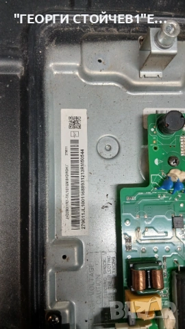 40A56700FA   TP.MS6683T.PB702   JHD396X1F01-TXL1   V400HJ9-PE1, снимка 6 - Части и Платки - 53847783