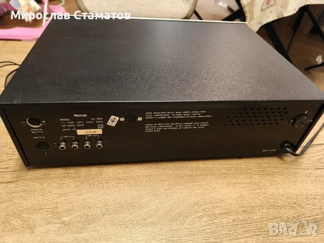 Касетен ден Alpage AL300 , снимка 9 - Декове - 56241217