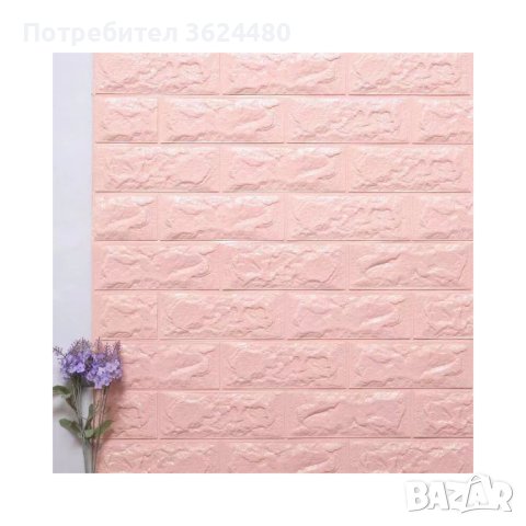 Розови самозалепващи тапети, снимка 1 - Други стоки за дома - 40659802